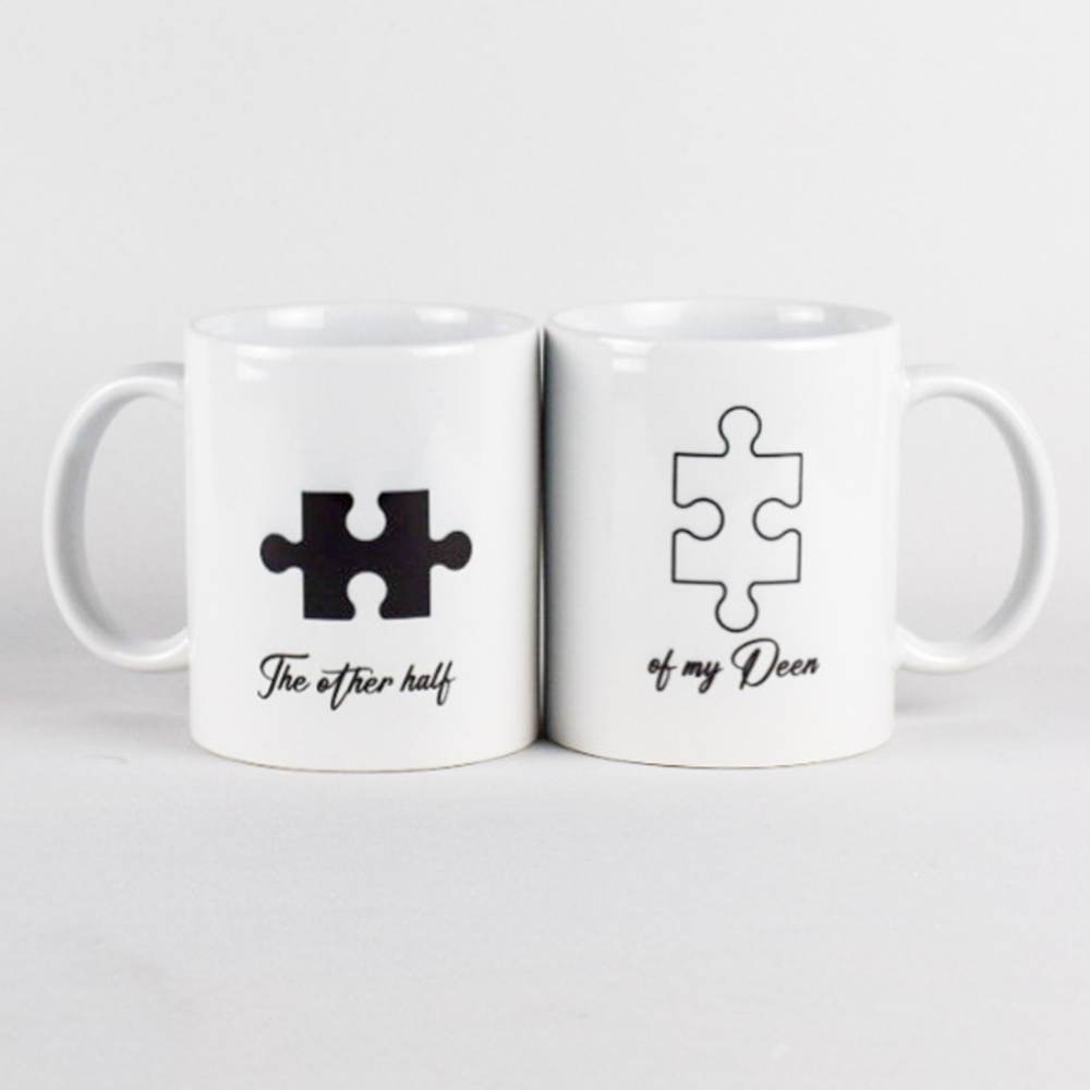 Islamic Couples Mugs | Jigsaw Quranic Quote