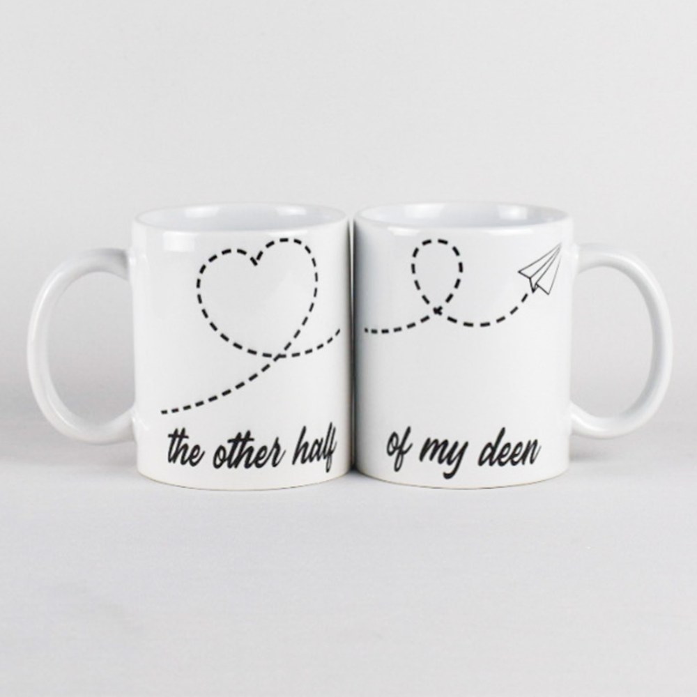 Islamic Couples Mugs with Paper Airplane Quranic Quote