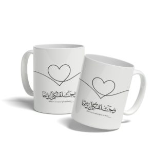 Personalised Couple Mugs