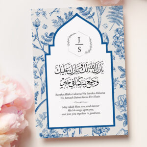 A6 Vintage Blue Botanical Arch Nikkah Duaa Cards