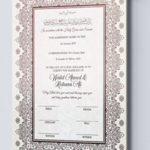 Eastern Lace Patterned Nikkahnama 3