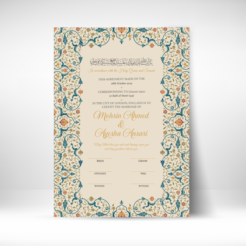 Teal and Orange Traditional Border Nikkahnama 4