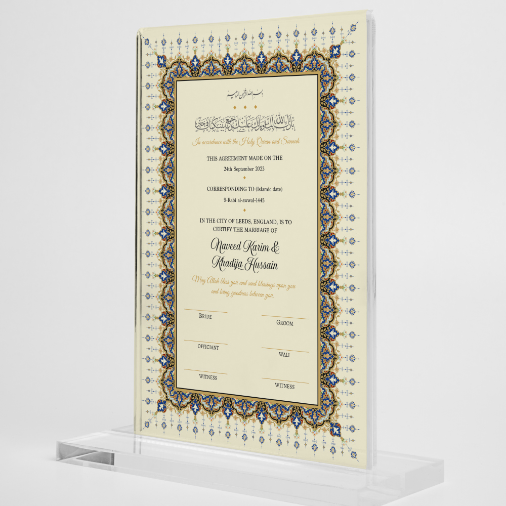 Gold & Blue Traditional Border Framed Nikkahnama 3