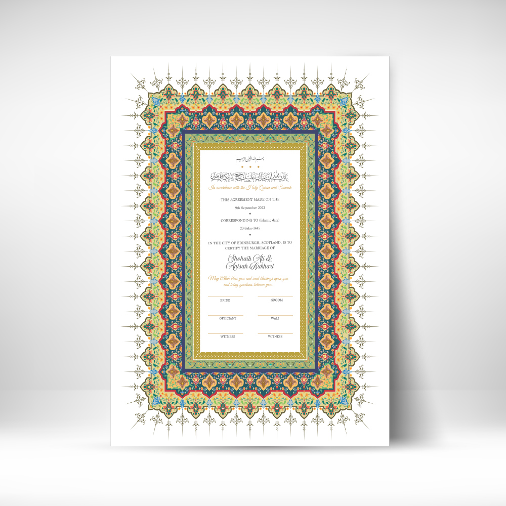 Green and Yellow Traditional Border Nikkahnama