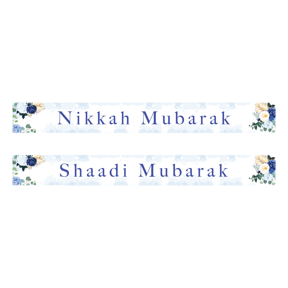 Blue Rose Bouquet Wedding Banner | PVC Banner 2