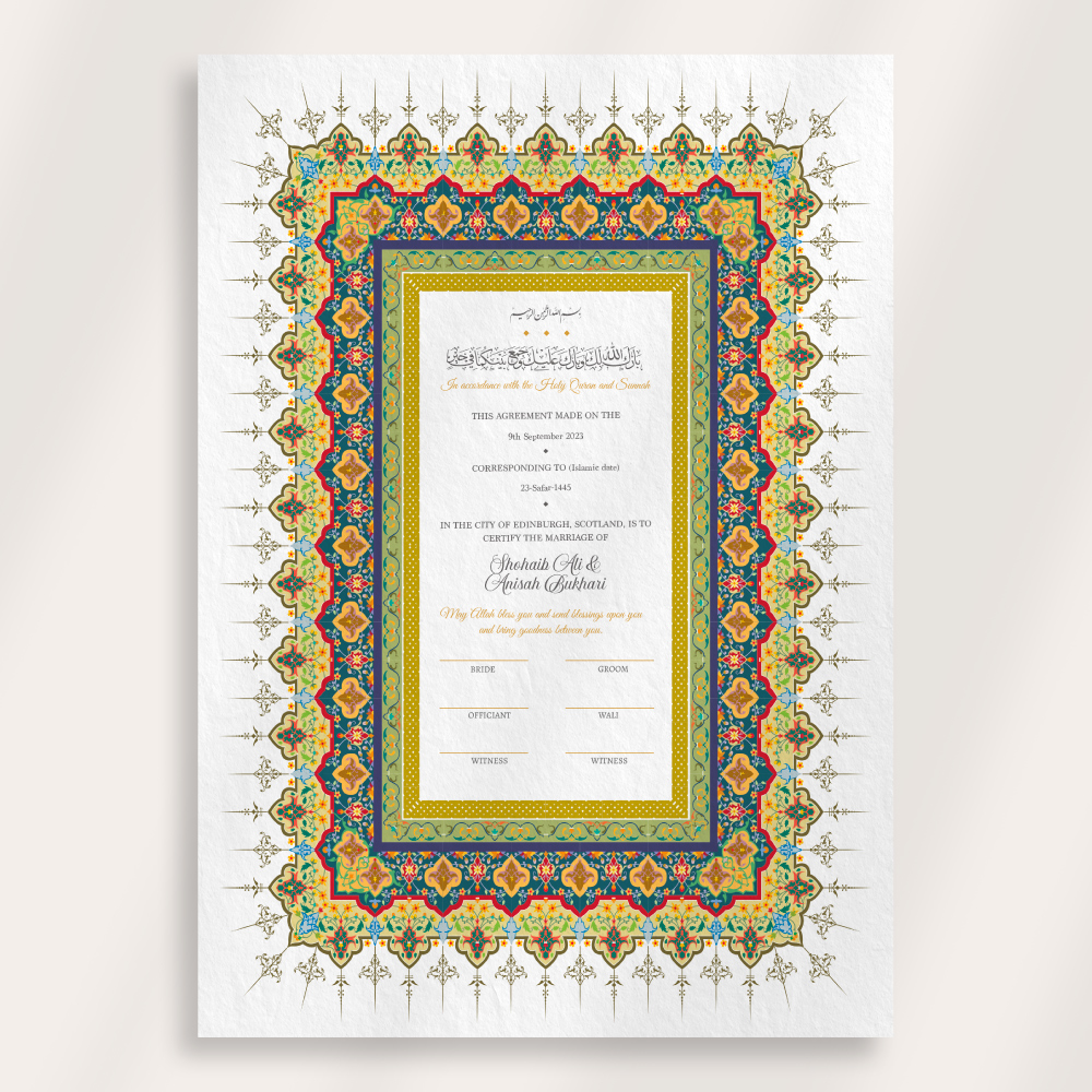 Green and Yellow Traditional Border Nikkahnama