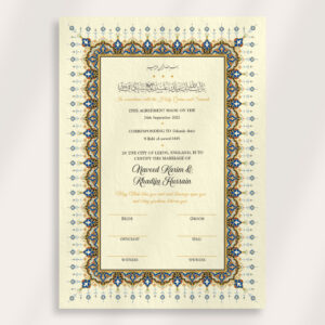 Gold & Blue Traditional Border Framed Nikkahnama