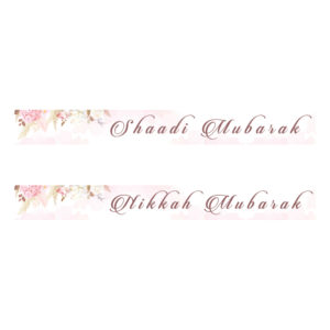 Blush Pink Hydrangea Wedding Banner | PVC Banner 3