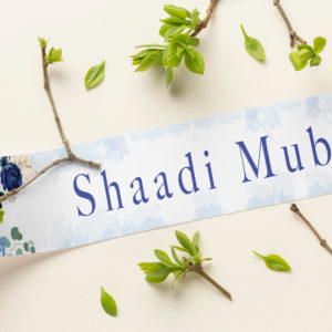 Blue Rose Bouquet Wedding Banner | PVC Banner 8