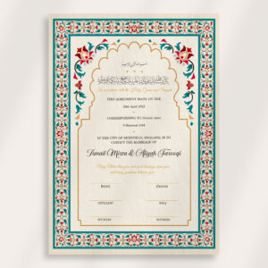 Traditional Teal and Maroon Border Nikkahnama