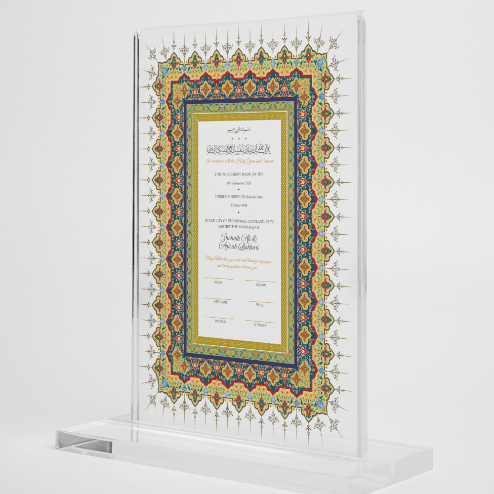 Green and Yellow Traditional Border Nikkahnama 6