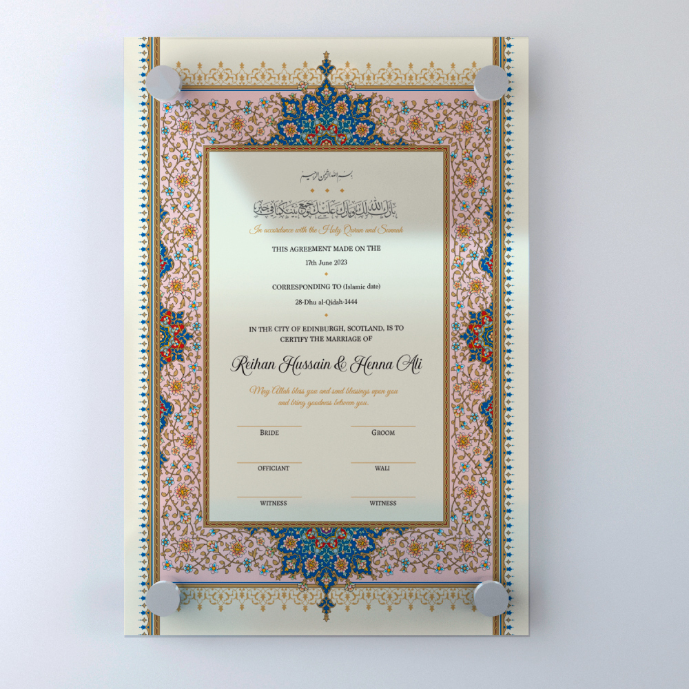 Pink Traditional Floral Frame Nikkahnama 3