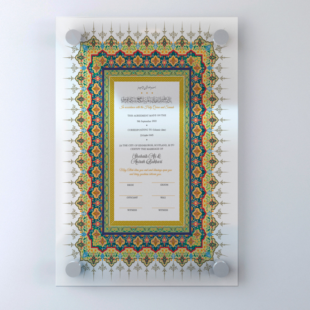 Green and Yellow Traditional Border Nikkahnama 5