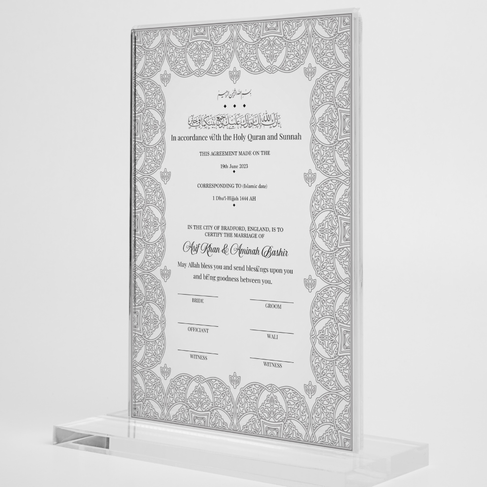 Grey Ornate Framed Nikkahnama 4