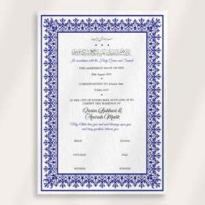 Navy Blue Arabesque Pattern Border Nikkahnama