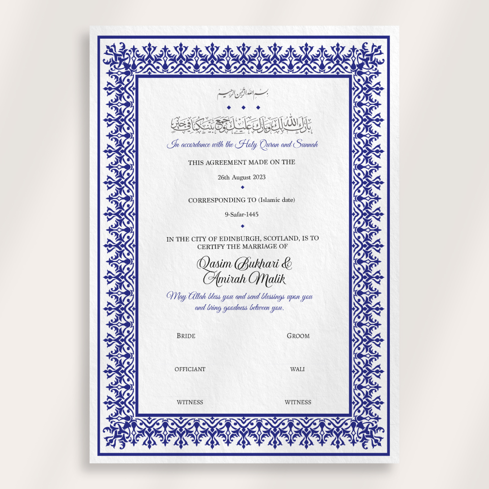 Navy Blue Arabesque Pattern Border Nikkahnama