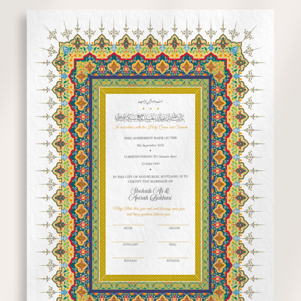 Green and Yellow Traditional Border Nikkahnama 4