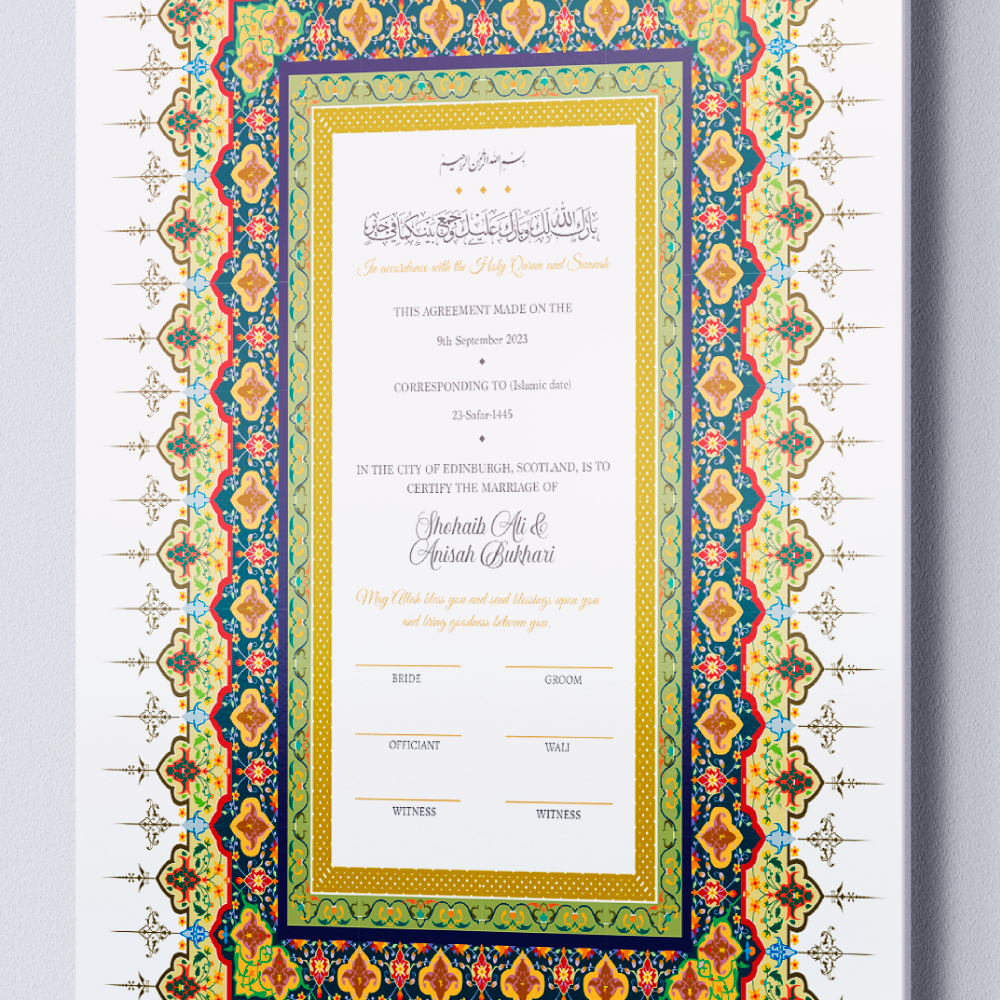 Green and Yellow Traditional Border Nikkahnama 3