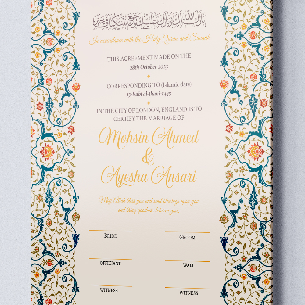 Teal and Orange Traditional Border Nikkahnama 4