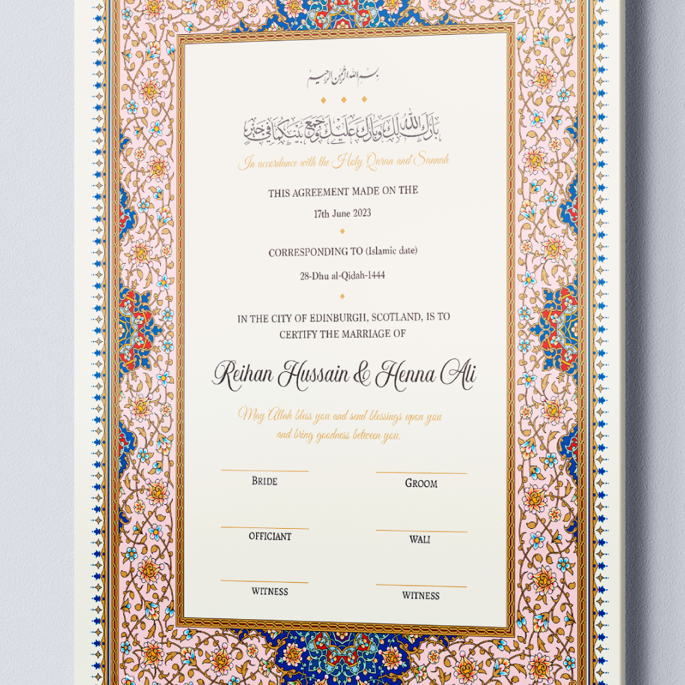 Pink Traditional Floral Frame Nikkahnama 4