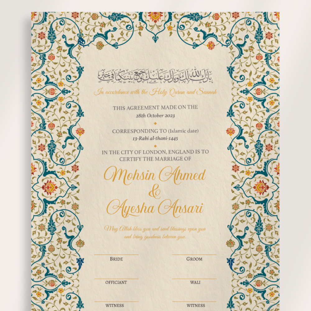 Teal and Orange Traditional Border Nikkahnama 5