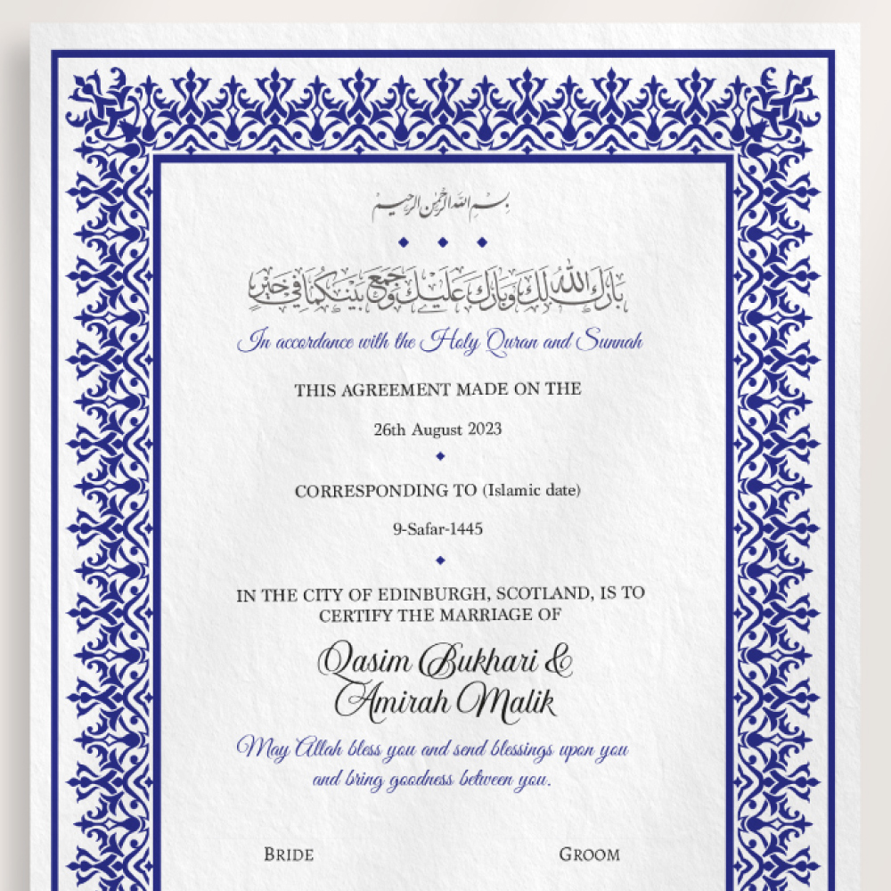 Navy Blue Arabesque Pattern Border Nikkahnama 6