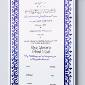 Navy Blue Arabesque Pattern Border Nikkahnama 5