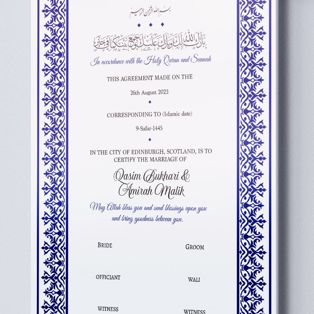 Navy Blue Arabesque Pattern Border Nikkahnama 5