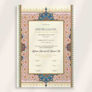 Pink Traditional Floral Frame Nikkahnama 2