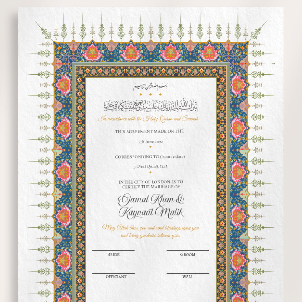 Blue and Pink Traditional Border Nikkahnama 6