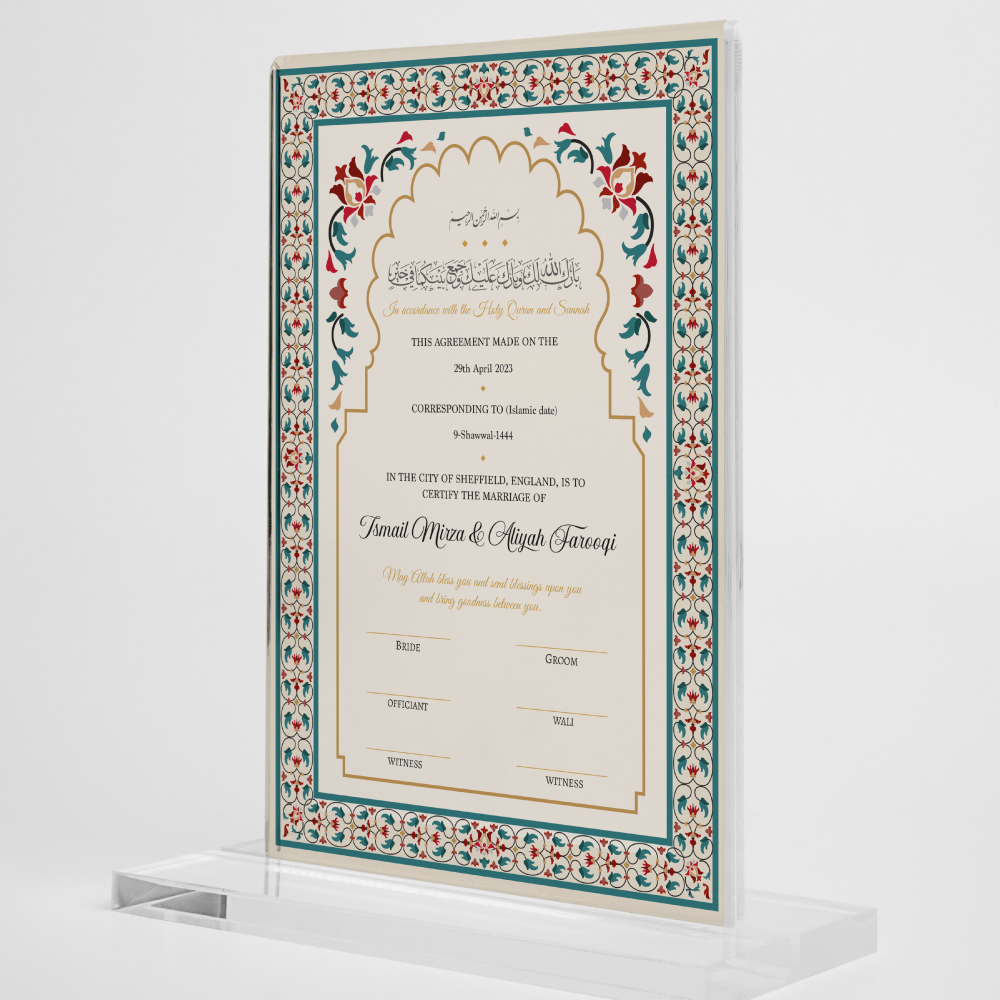 Traditional Teal and Maroon Border Nikkahnama 6