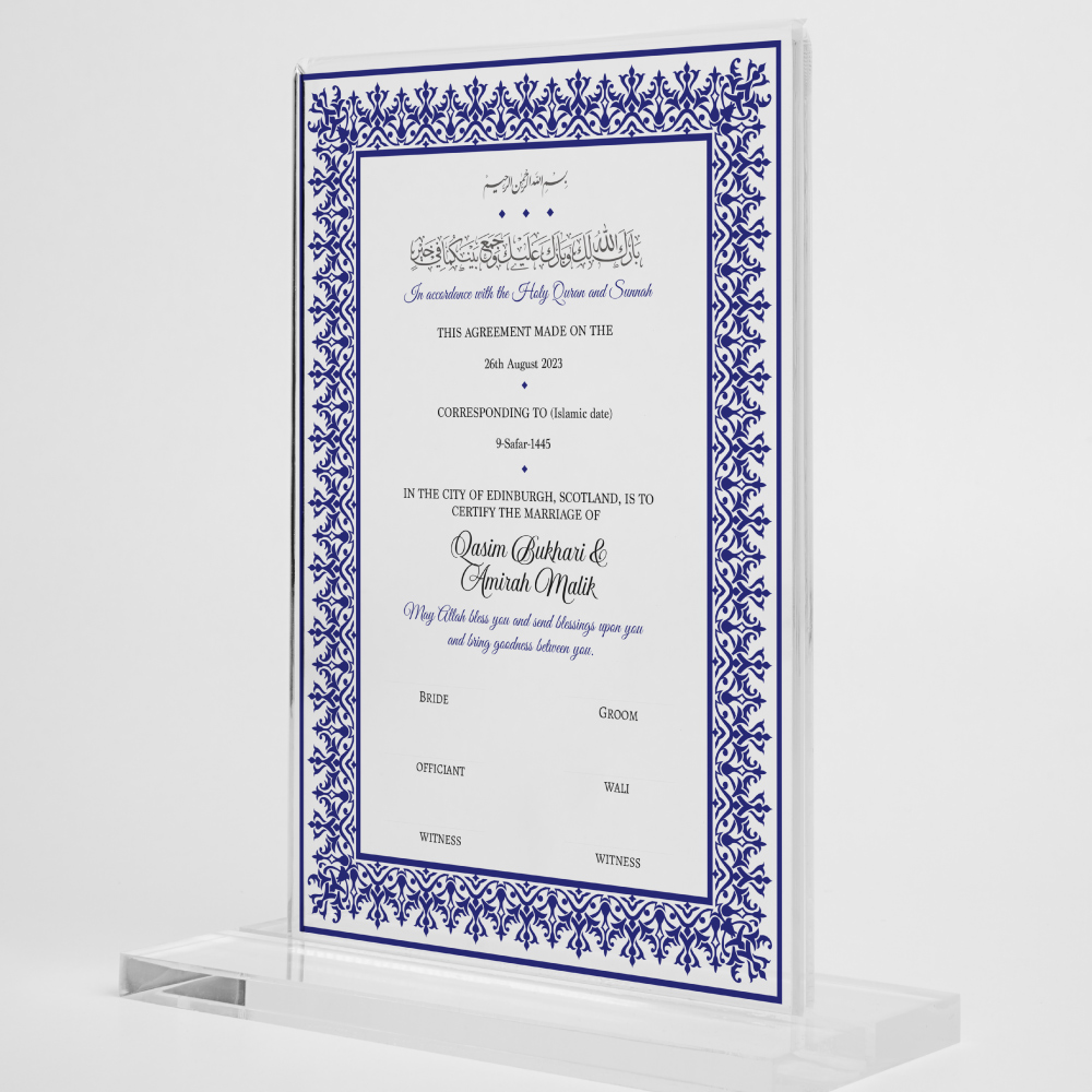 Navy Blue Arabesque Pattern Border Nikkahnama 4