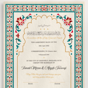 Traditional Teal and Maroon Border Nikkahnama 3