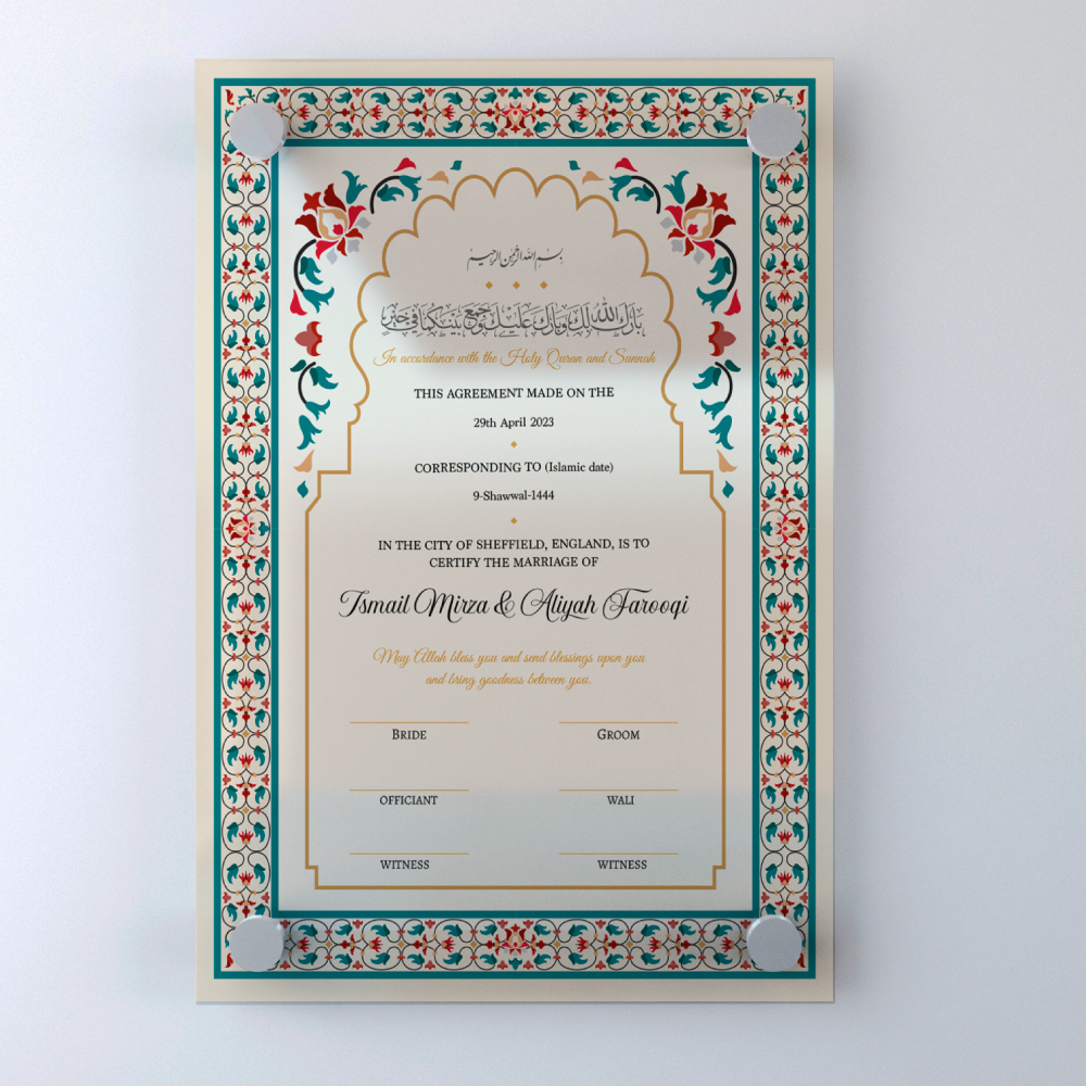 Traditional Teal and Maroon Border Nikkahnama 5