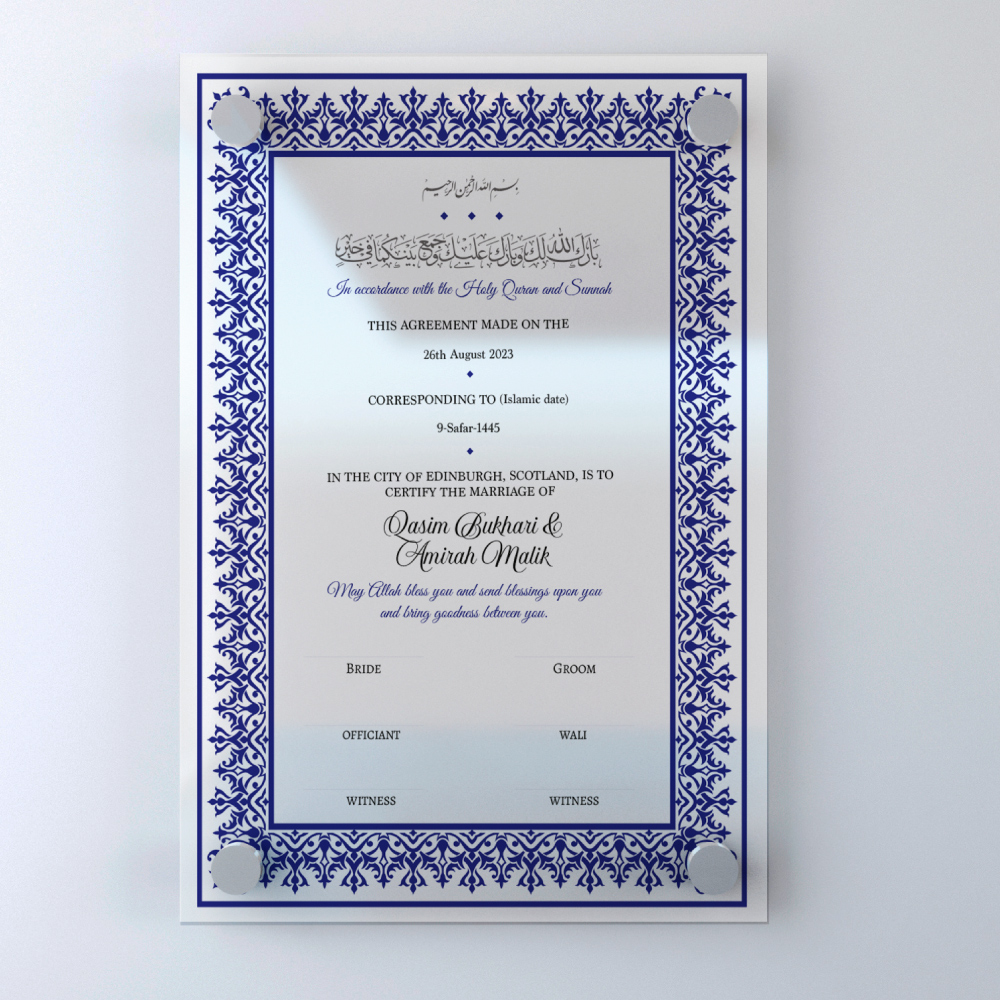 Navy Blue Arabesque Pattern Border Nikkahnama 3