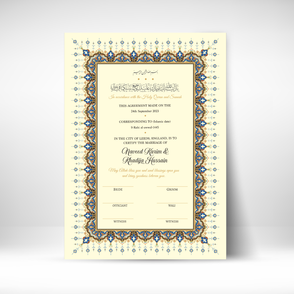 Gold & Blue Traditional Border Framed Nikkahnama 4