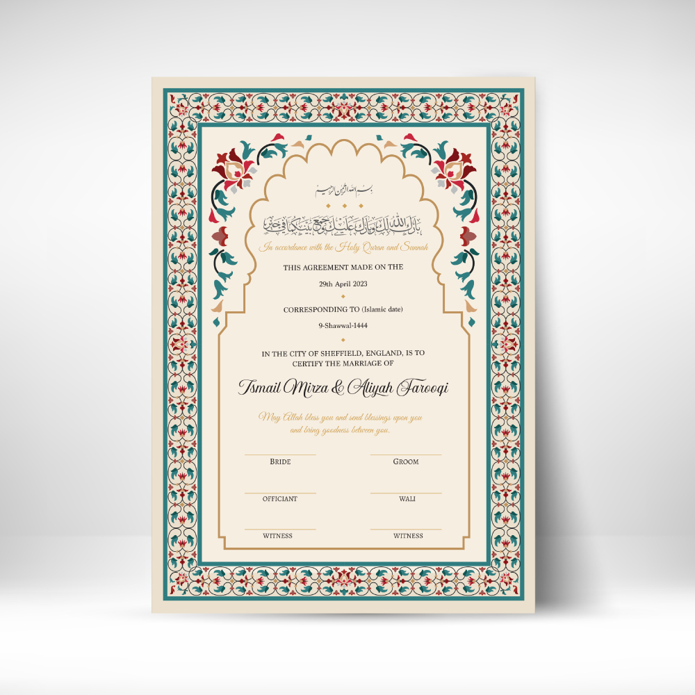 Traditional Teal and Maroon Border Nikkahnama