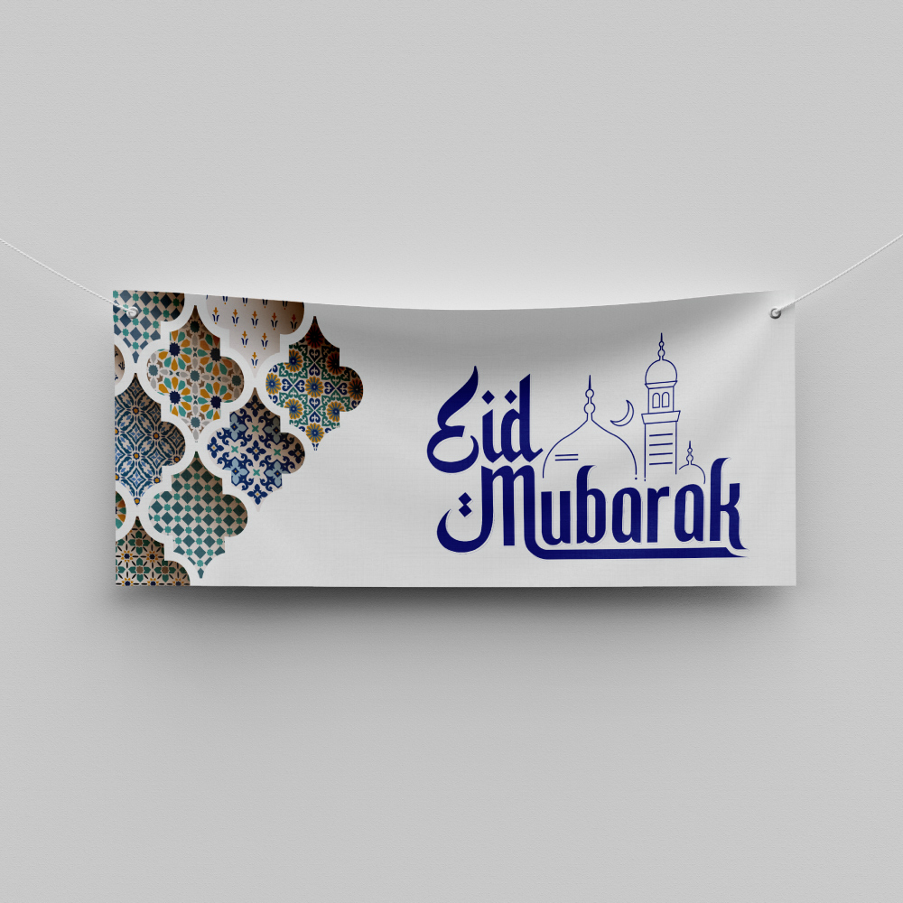 Ornamental Arabic Tile Personalised Ramadan/Eid Banner | With Two Eyelets 3