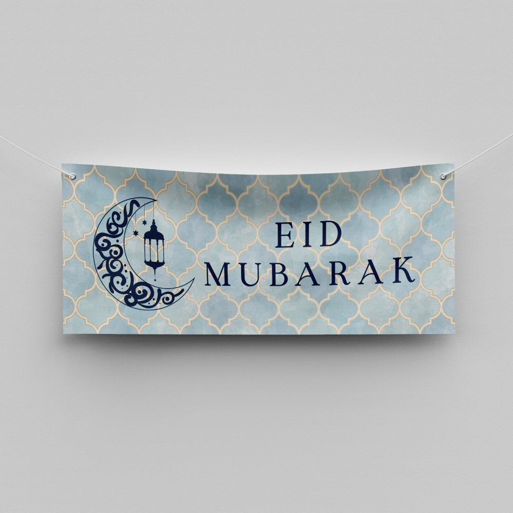 Moroccan Arabic Mosaic Personalised Ramadan/Eid Banner | With Two Eyelets 2