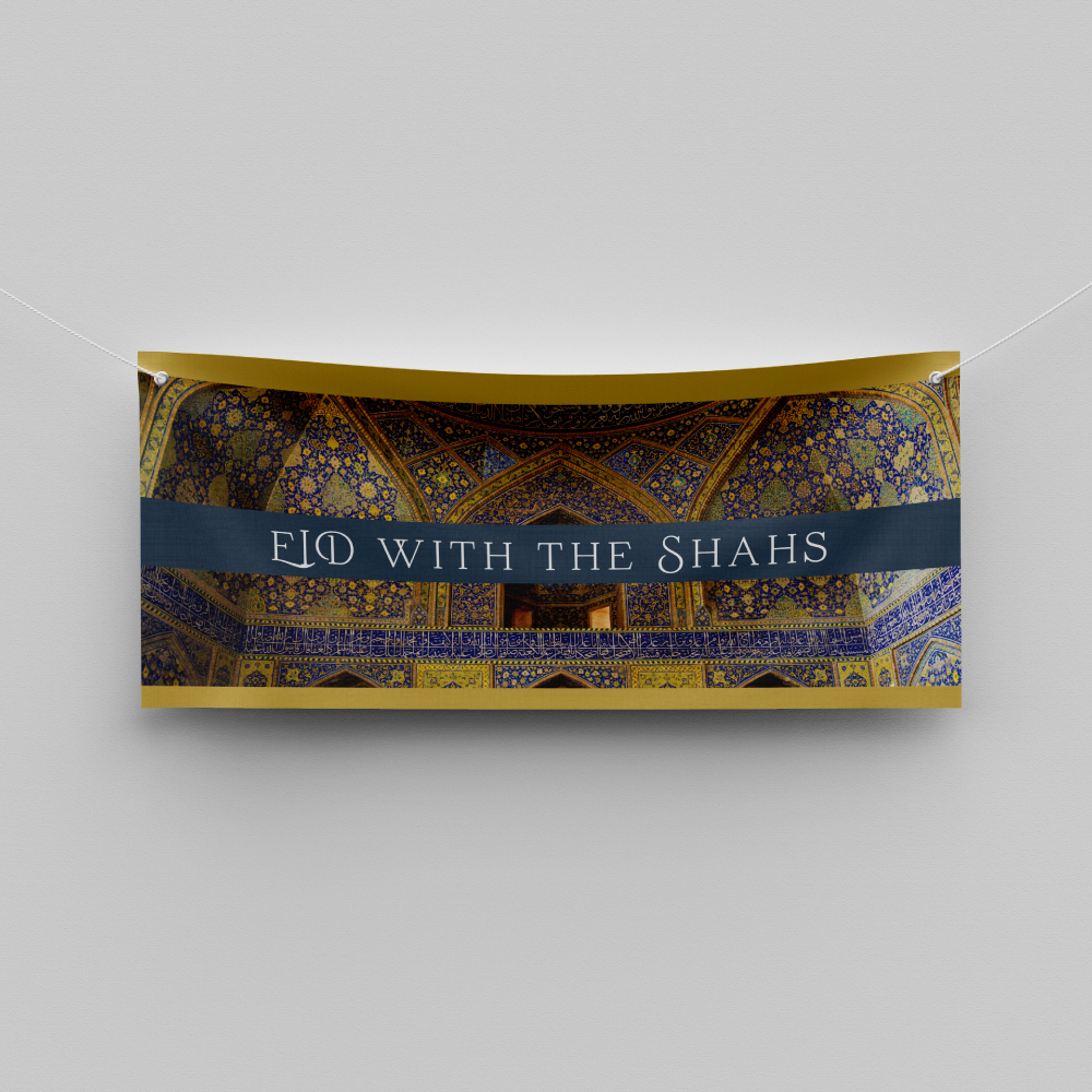 Naqsh-e Jahan Square Personalised Ramadan/Eid Banner | With Two Eyelets 4