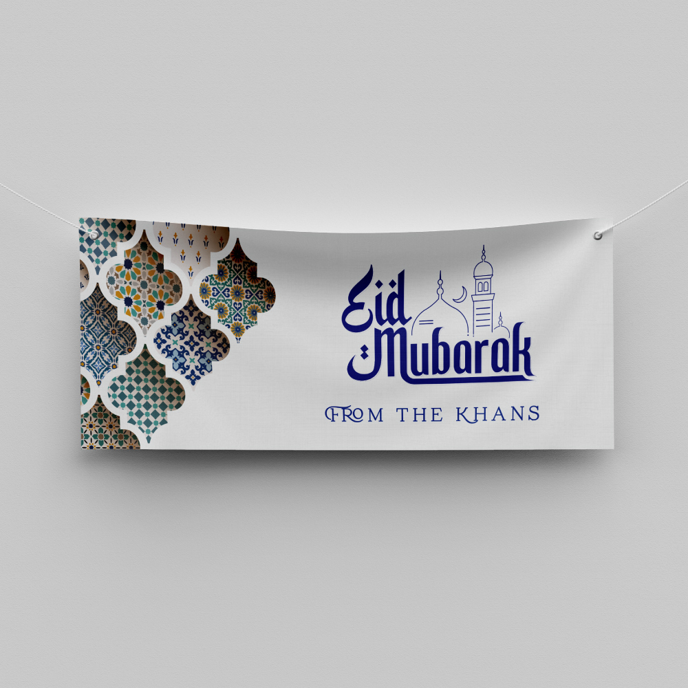 Ornamental Arabic Tile Personalised Ramadan/Eid Banner | With Two Eyelets 2