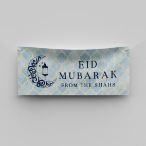 Moroccan Arabic Mosaic Personalised Ramadan/Eid Banner | With Two Eyelets 5