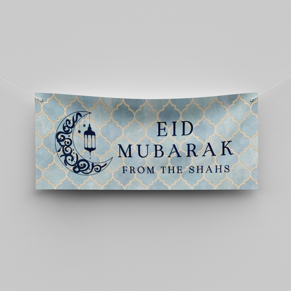 Moroccan Arabic Mosaic Personalised Ramadan/Eid Banner | With Two Eyelets 5