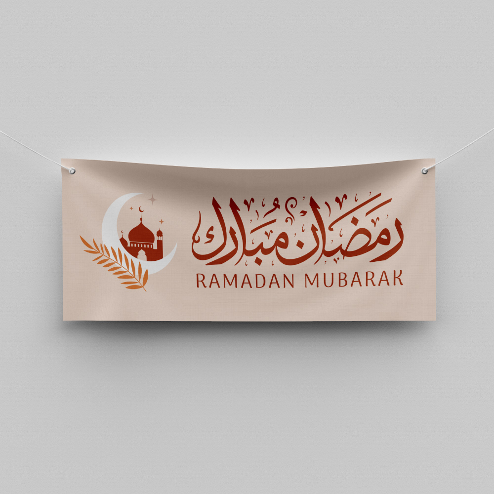 Pink Crescent Moon Personalised Ramadan/Eid Banner | With Two Eyelets 2