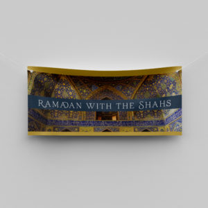 Naqsh-e Jahan Square Personalised Ramadan/Eid Banner | With Two Eyelets 2