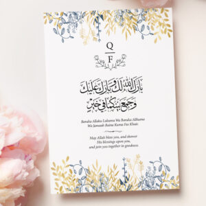 A6 Gold, Blue And White Floral Design Nikkah Duaa Cards