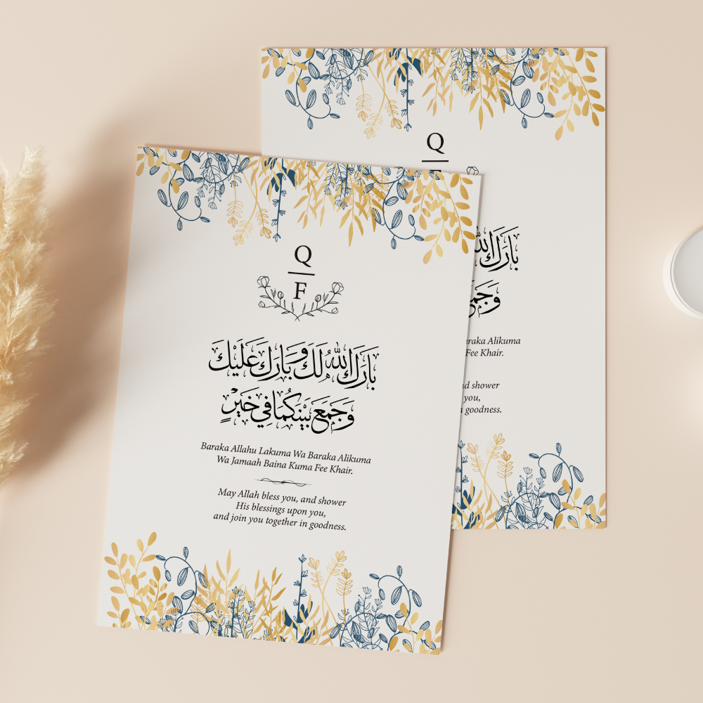 A6 Gold, Blue And White Floral Design Nikkah Duaa Cards 2