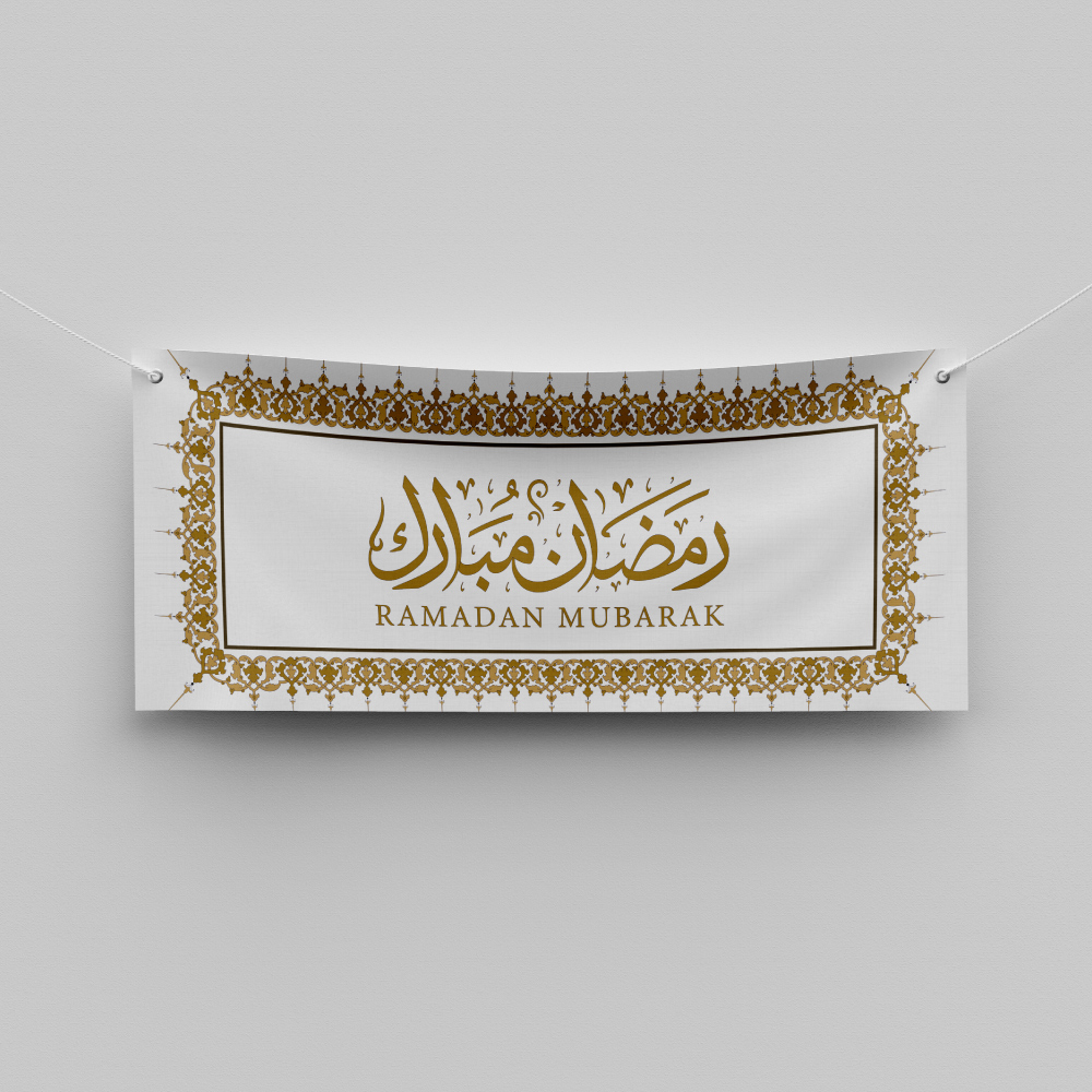 Islamic Golden Frame Personalised Ramadan/Eid Banner | With Two Eyelets 5