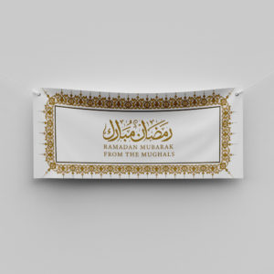 Islamic Golden Frame Personalised Ramadan/Eid Banner | With Two Eyelets 4