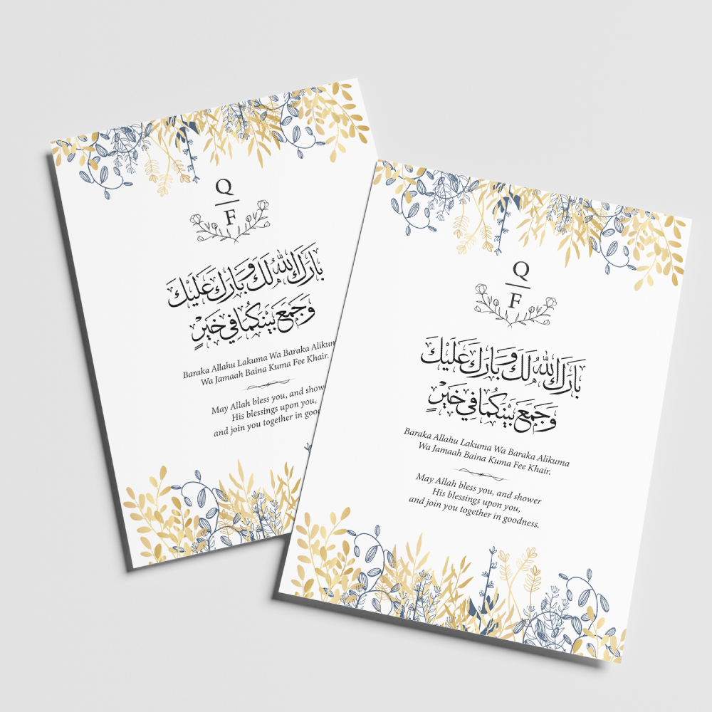 A6 Gold, Blue And White Floral Design Nikkah Duaa Cards 3